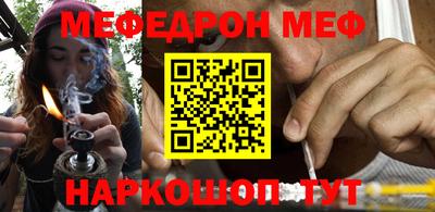 дживик Бугуруслан