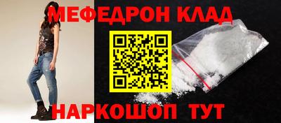 jwh Бузулук