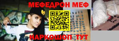дживик Бугуруслан