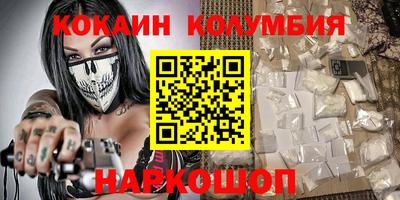 каннабис Будённовск