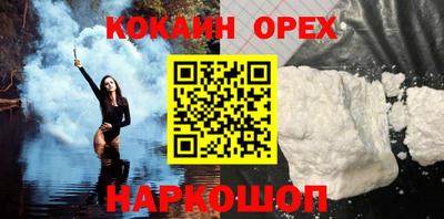 jwh Бузулук