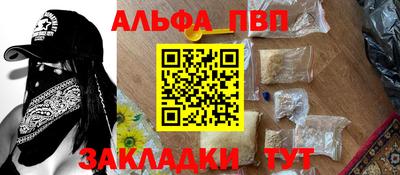 дживик Бугуруслан