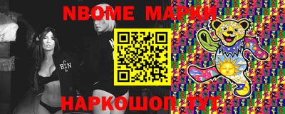 jwh Бузулук