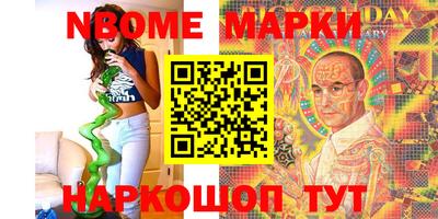 каннабис Будённовск
