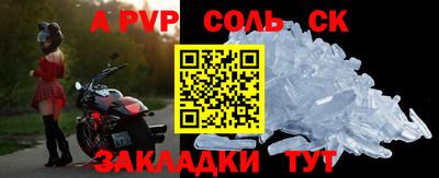 jwh Бузулук