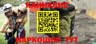 дживик Бугуруслан