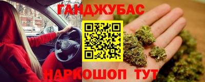 jwh Бузулук
