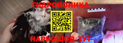 PSILOCYBIN Краснознаменск