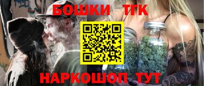 дживик Бугуруслан