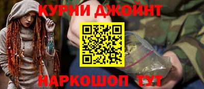 дживик Бугуруслан