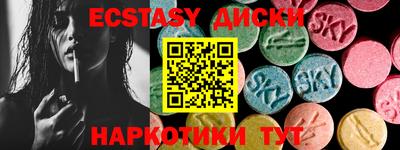каннабис Будённовск