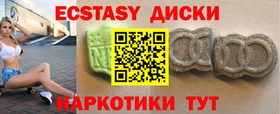 jwh Бузулук