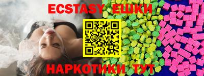 jwh Бузулук