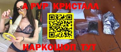 jwh Бузулук