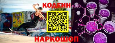 дживик Бугуруслан