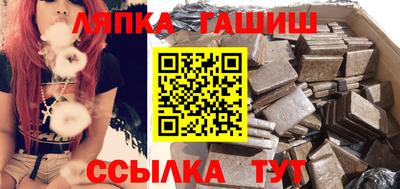 дживик Бугуруслан