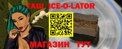 jwh Бузулук