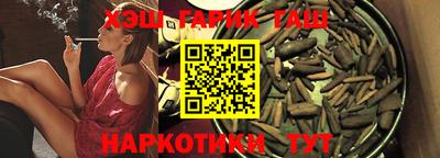 дживик Бугуруслан