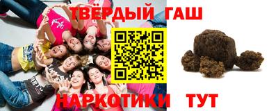 дживик Бугуруслан
