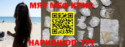 каннабис Будённовск